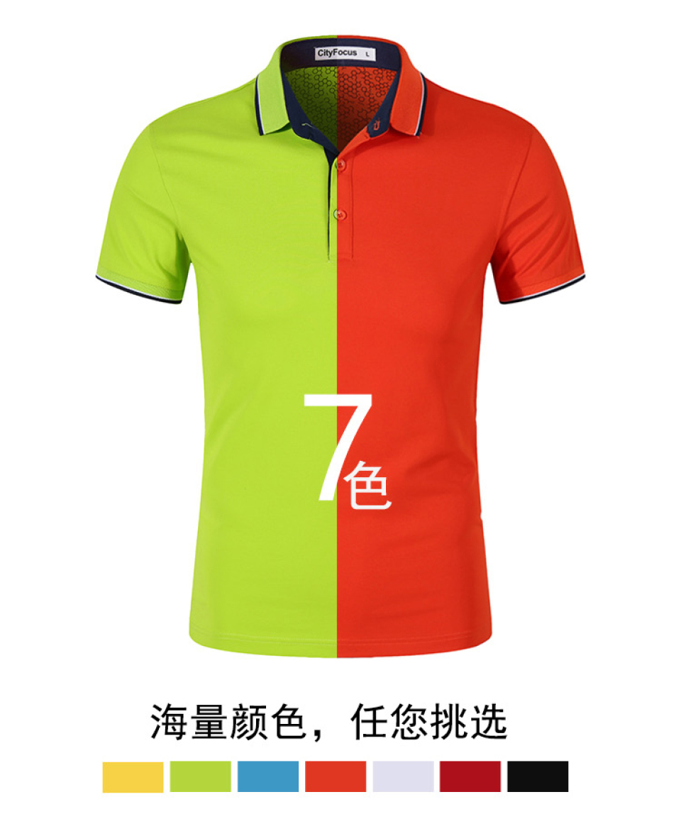 �r(sh��)�з��I(l��ng)T������ �����ɫ���x